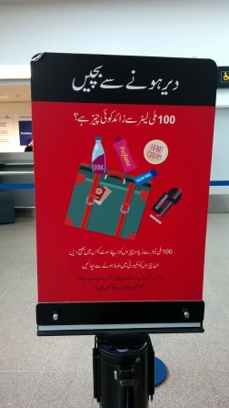 Mančestras lidosta, informācija par drošības prasībām